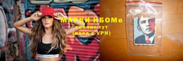 метадон Алзамай