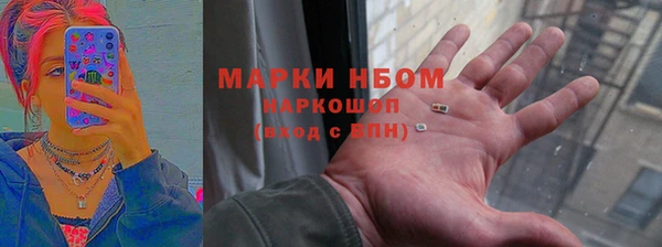 метадон Алзамай