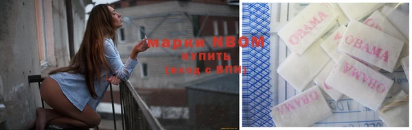 метадон Алзамай