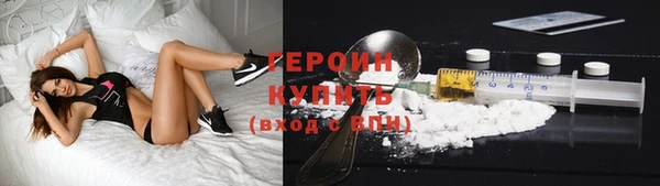 метадон Алзамай