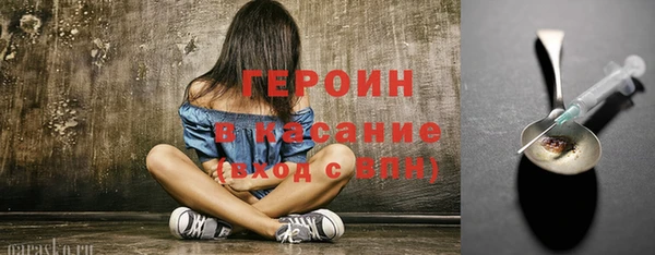 метадон Алзамай