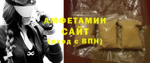 спиды Алексеевка