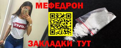 кокаин перу Среднеуральск