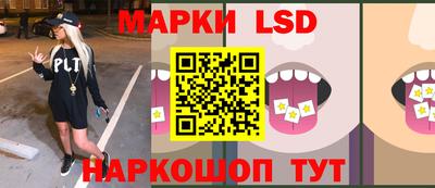кокаин перу Среднеуральск