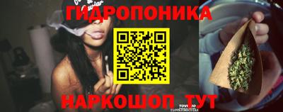 кокаин перу Среднеуральск