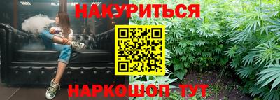 кокаин перу Среднеуральск