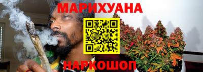 стаф Ставрополь