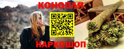 кокаин перу Среднеуральск