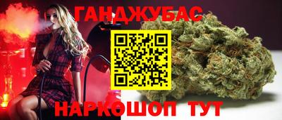 кокаин перу Среднеуральск
