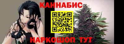 кокаин перу Среднеуральск