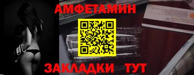 кокаин перу Среднеуральск