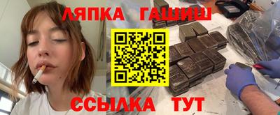 кокаин перу Среднеуральск