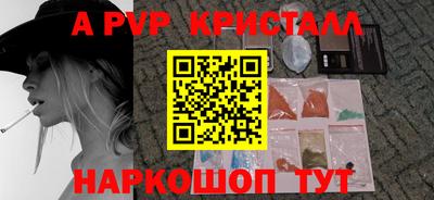 кокаин перу Среднеуральск