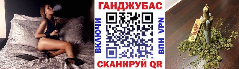 Бошки Шишки SATIVA & INDICA  Новоалтайск 
